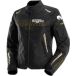 Furygan Agata Veste moto femme