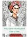 Premium Bol Premium Frida Kahlo coloring book Rose el Rose