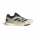 Adidas Crazyquick Boost Padelschoenen Wit EU 39 1/3 Man