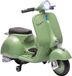AIYAPLAY Electric Ride-on Motorcycle