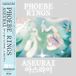 Aseurai Phoebe Rings Aseurai (LP)