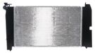MAHLE Motorradiateur