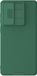 Nillkin CamShield Hoesje Geschikt voor Samsung Galaxy S25 Edge - Back Cover met Camera Slider - Extra Camera Bescherming - Groen