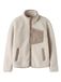 NAME IT Fleece jas 'NKNMattia' brokaat / taupe