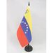 AZ FLAG Tafelvlag Venezuela oud 7 sterren met wapen 21x14 cm