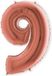 Grabo Folieballon cijfer '9' rosé goud (100cm)