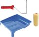Sorex Rouleau anti-éclaboussures rouleau de peinture kit de peintre avec manchon et bac à peinture 25 cm