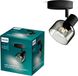 Philips Sleet Spot - Spot mural - Noir - Avec verre fumé - Petit culot E14