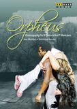 Jose Arthaus Musik Orpheus, Theatre National Chaillot, DVD