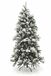 Galileo Casa Xmas kerstboom, PVC, wit/zilver, 120x120x210 cm