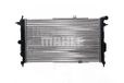 MAHLE CR 438 000S Koelmiddelkoeler
