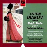Gallo Etcetera records Baldo Podic/Orchestre Anton Diakov - Chansons Populaires Russes