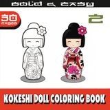 Kokeshi Doll Coloring: Bold & Easy Coloring