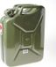 Merkloos / Sans marque Hanewacker BV Legerjerrycan groen 20L Staal