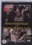 Herinneringen vsn Herinneringen Aan Joods Nederland / DVD / 2015