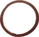 Vaessen Creative Aluminium Draad - Crocodile - 15x0,5mm - 3m - Chocolade