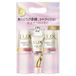 Lux Japan - Super Rich Shine Straight Beauty Wave Care Shampoo & Conditioner & Treatment Set