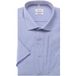 Seidensticker Chemise Coupe droite Manches courtes bleu clair