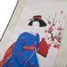Lachineuse Kakemono Japanse sfeer Wandtapijt