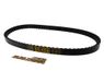 V-riem MALOSSI V-riem X-Special - MuZ/MZ Mosgito SX 50 2T (2003-)