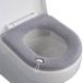 Non-branded Coussin de toilette doux pour salle de bain 3 pièces - gris
