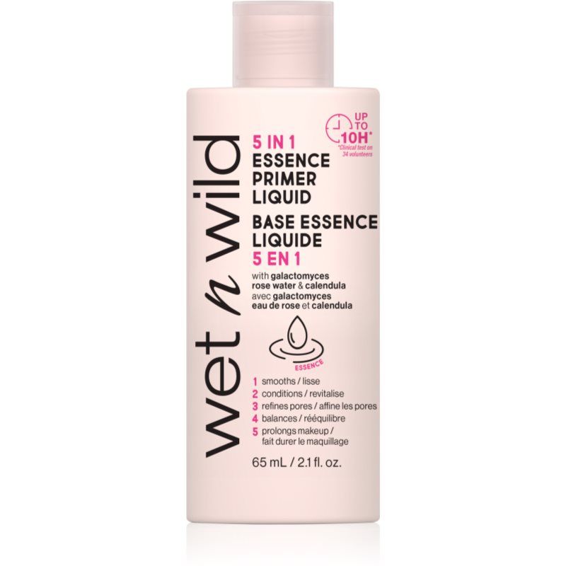 5-in-1 Essence