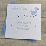 White Cotton Cards S257 Baby wenskaart "Thank you for Grandson" Little Duck
