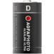 AgfaPhoto 110-851860 D Pile alcaline jetable (2 pièces)
