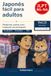 大人のためのやさしい日本語 ゲームセンター編: Easy Japanese Reading for Adults Vol.13: Game Center em japonês simples com tradução em português (JLPT N5-N4)