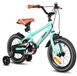 Vélo enfant 14 pouces - Avec stabilisateurs - Bleu/Beige/Vert/Rose