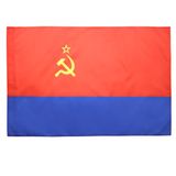 AZ FLAG Vlag Oekraïense Socialistische Sovjetrepubliek 90x60 cm Mouw