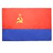AZ FLAG Vlag Oekraïense Socialistische Sovjetrepubliek 90x60 cm Mouw