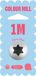 Colour Mill RVS Spuitmondje 1M: Medium 6-Petal Open Star met Boven Opening 13.2mm