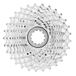 Campagnolo Cassette Chorus 11v