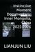 Instinctive Moment Documentary: Inner Mongolia, China 2025-2026