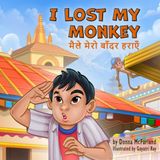 I Lost My Monkey