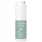 YOSKINE JAPAN PURE RICE INFUSION- RICE FACE serum, 30 ml
