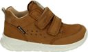 Superfit Breeze Basketjongens, Bruin Beige 3000, 27 EU