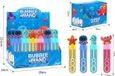 Duckiez Bâton à bulles animaux marins Mini - 24 pièces