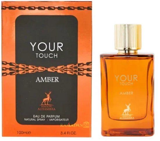Maison Alhambra Amber / 100 ml / Unisex