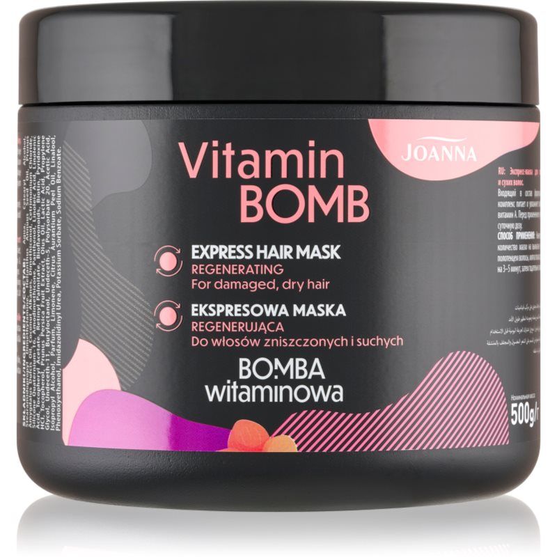 Joanna Vitamin Bomb