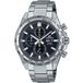 Casio Edifice EFR-574D-1AVUEF Horloge - Staal - Zilverkleurig - Ø 41 mm