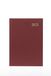 Collins Essential 2025 Zakelijk Dagboek - A5 Dag-naar-pagina Planner met ledernerf hardcover Cover - Kastanjebruin - ESSA51.78-25