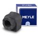 MEYLE Lagerung Stabilisator vorne 7146150005 rechts | Compatibel met: FORD GALAXY II, MONDEO IV, MONDEO IV Stufenheck, MONDEO IV Turnier, S-MAX, LAND ROVER DISCOVERY SPORT