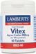 VID Integralia Vid Roja Complex Extract 50ml