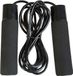 ENDURANCE Springseil zwart