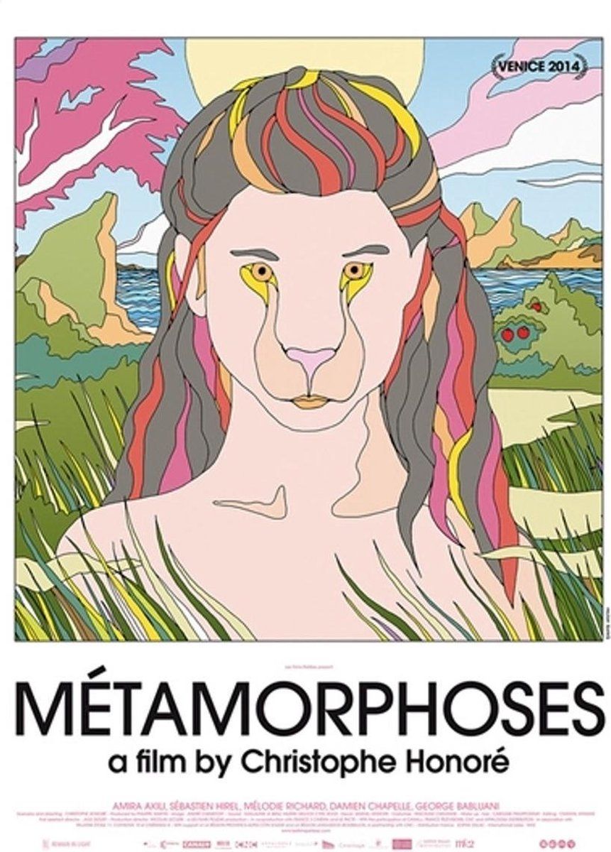 Remain in Light Metamorphoses / Book / 2022