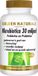 Golden Naturals Probiotica 30 miljard - 60 veganistische capsules