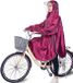 Unyqoos® Poncho de vélo imperméable avec capuche et bandes réfléchissantes pour la sécurité