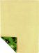 Vervaco Wandbekleding-rug met ritssluiting, katoen, beige, 45,0 x 70,0 x 0,3 cm